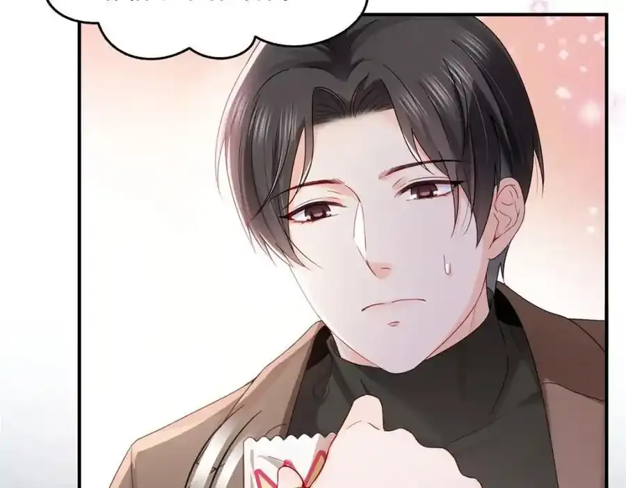 第467话 我可不是正人君子67