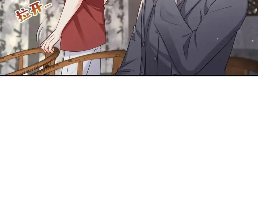 第440话 还幽了个会49