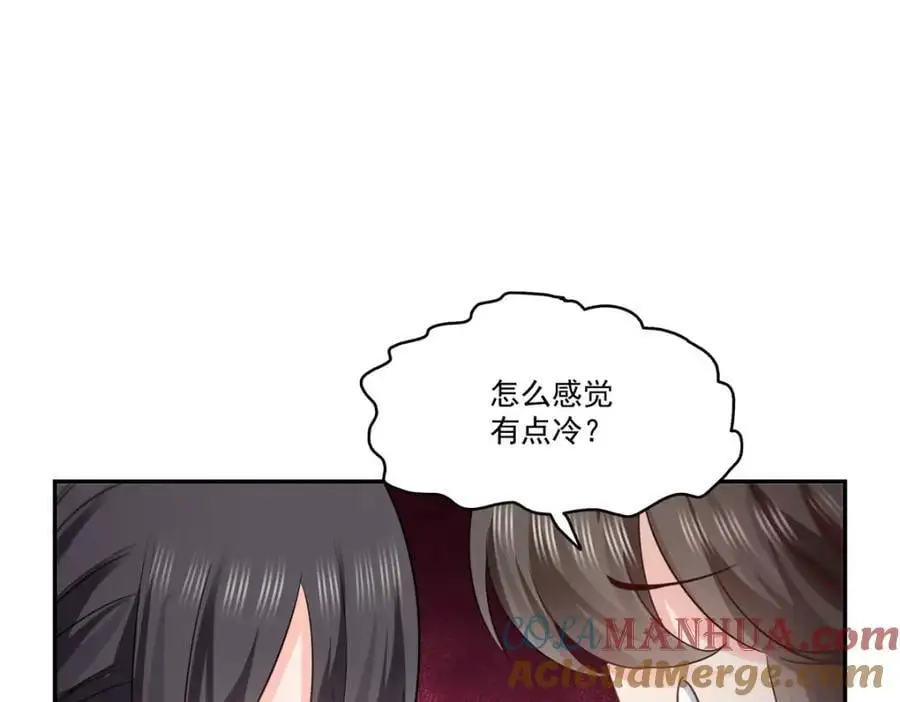 第441话 不请自来48