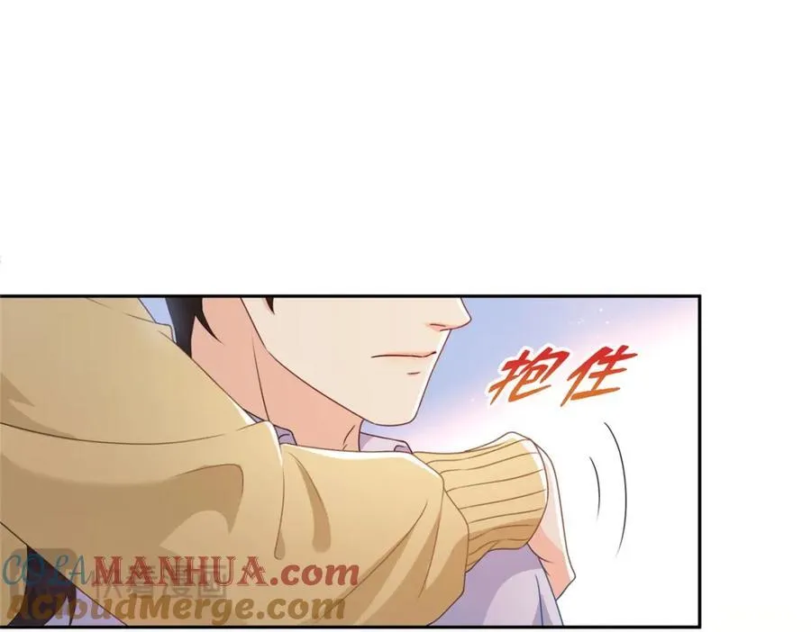 第468话 我们私奔吧？64