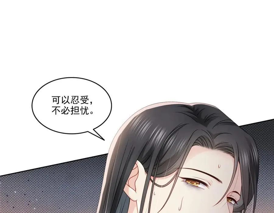 第479话 值得吗？18