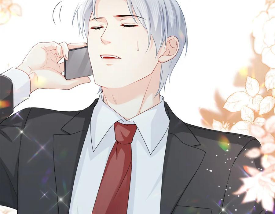 第429话 三更半夜想我了？103