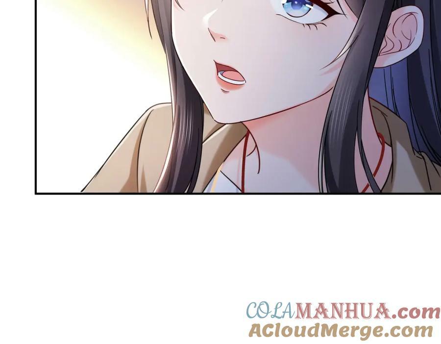 第414话 又一枚戒指84