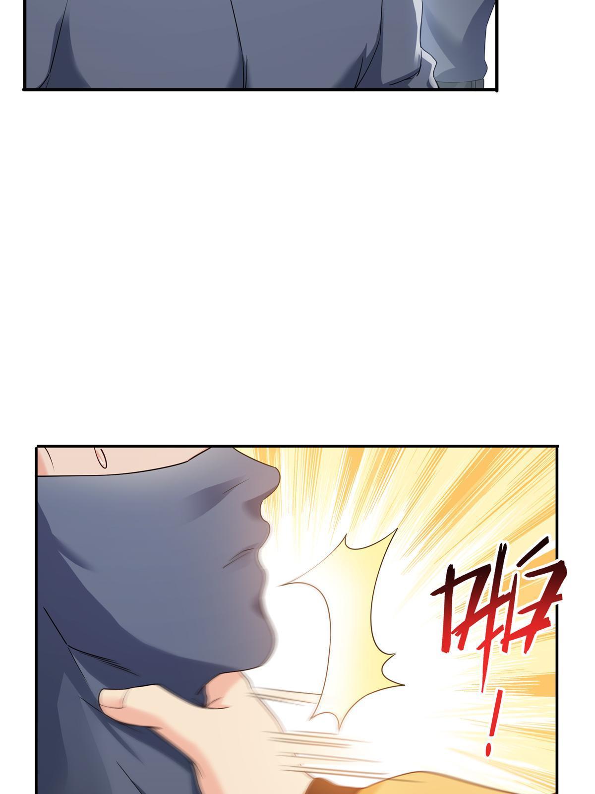 第287话 如怪物般强大！22