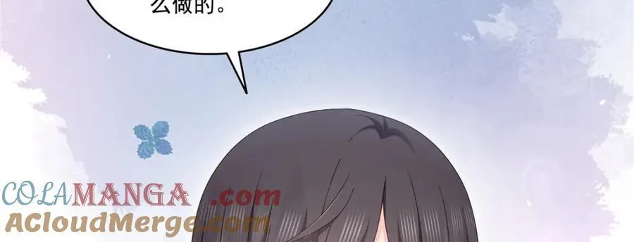 第476话 让他们搬56