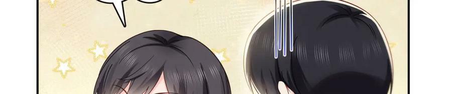 第409话 壮观的组合23