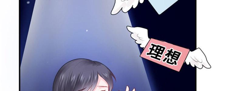 第二十二话 奶奶想见你75