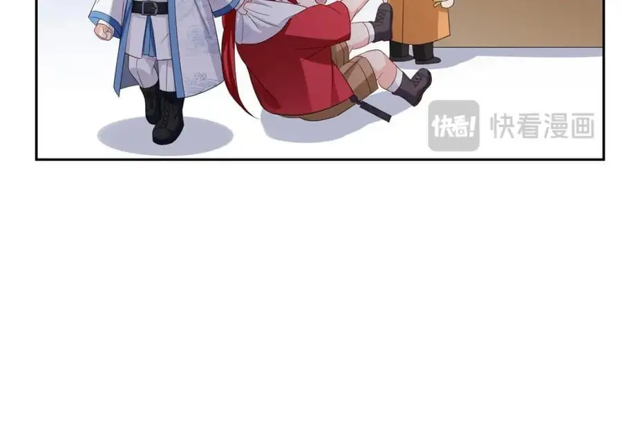 第452话 小结巴拜访82