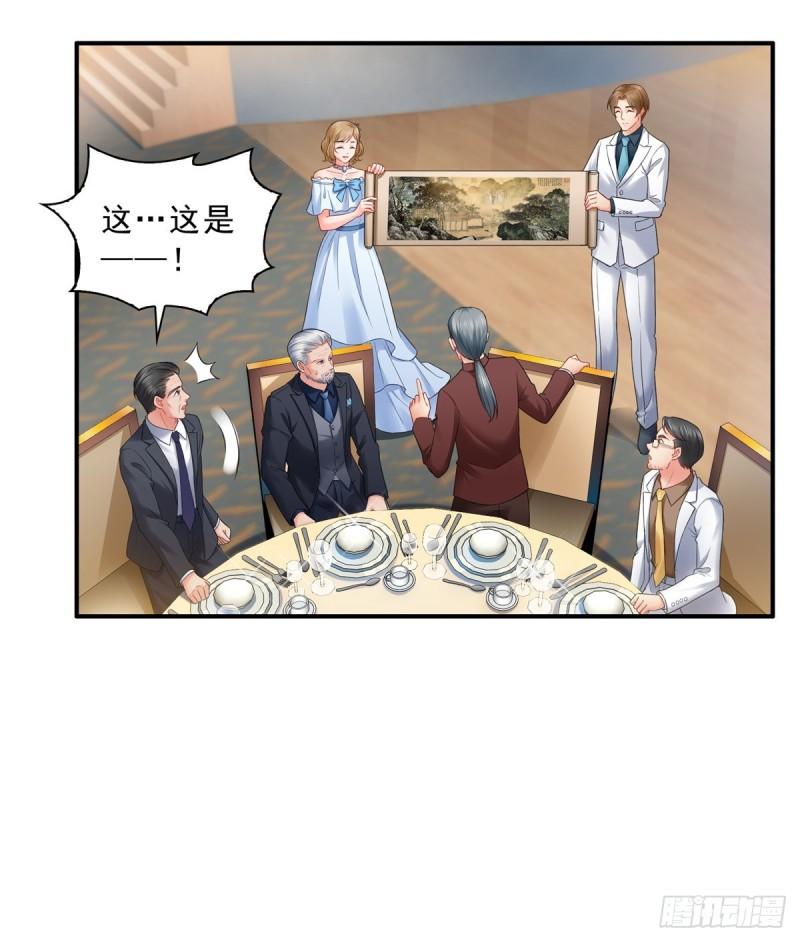 第八十四话 一家团聚31