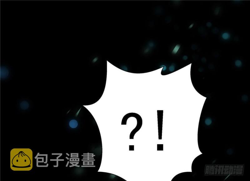 第一话 还逃吗？187