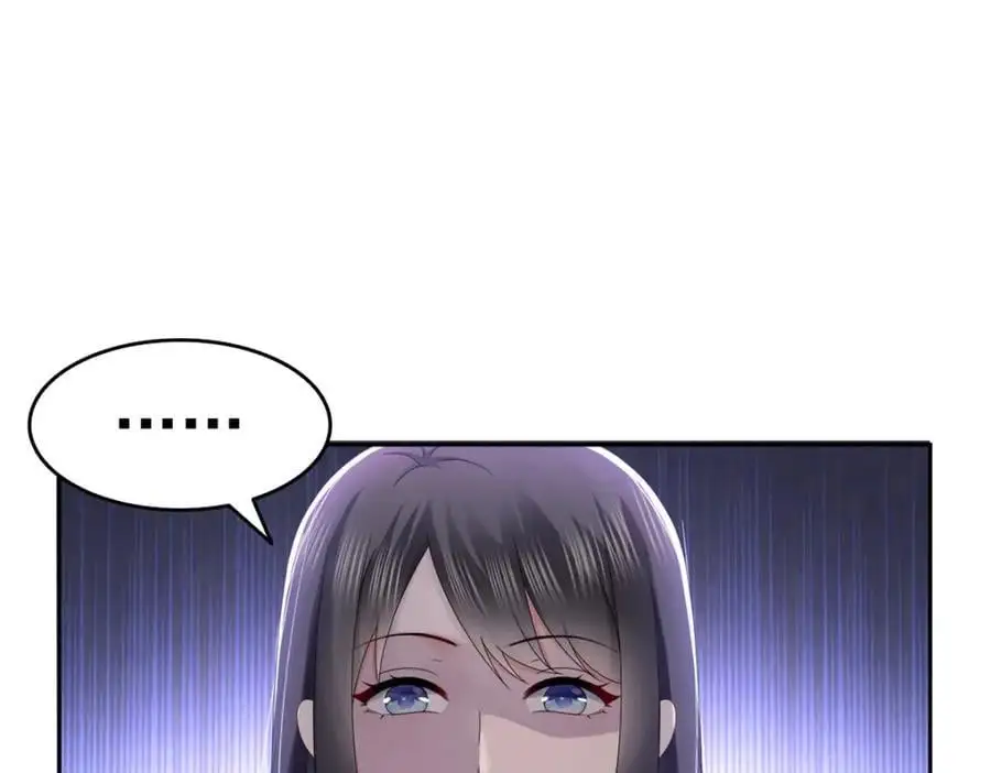第458话 向无畏盟宣战！18