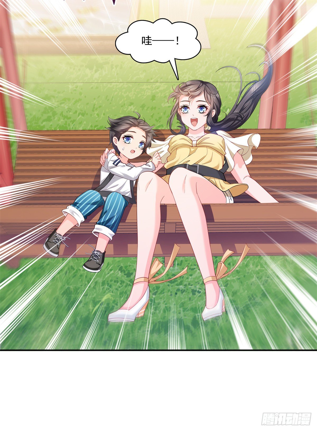 第214话 专业背锅堂堂6