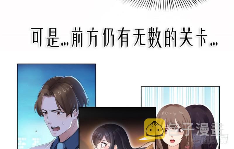预告32