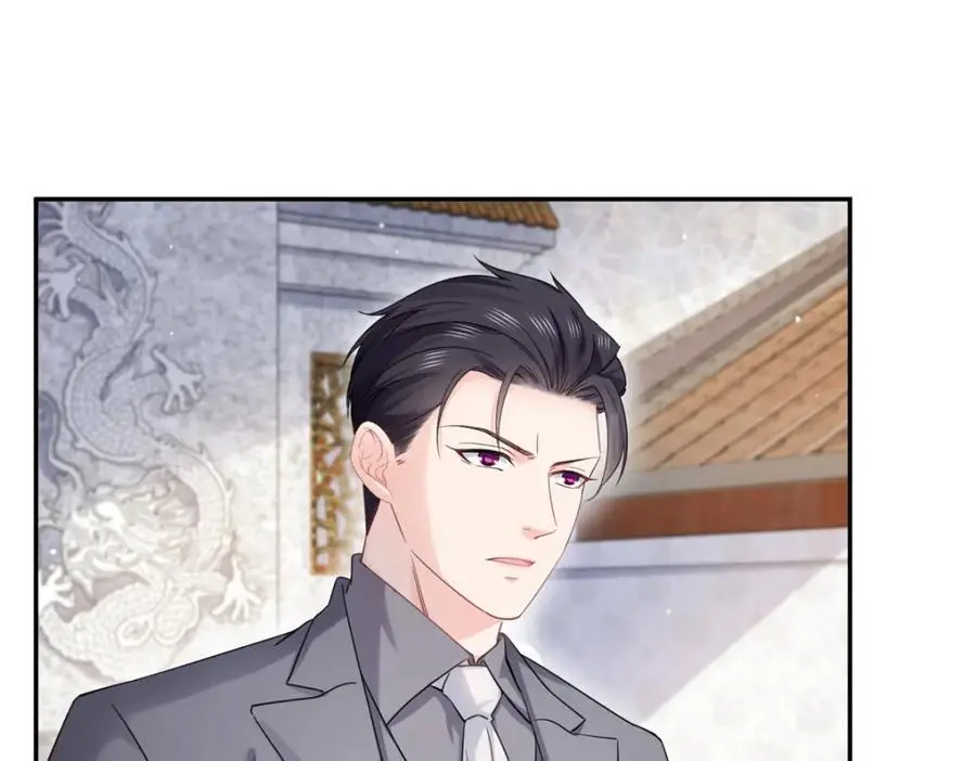 第441话 不请自来10