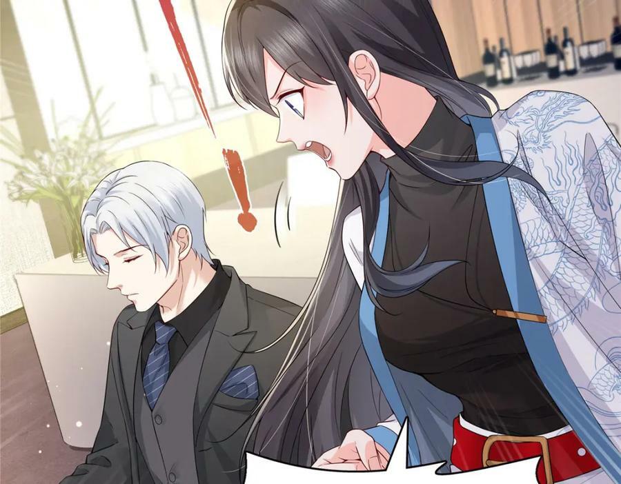 第411话 出价一块钱！66
