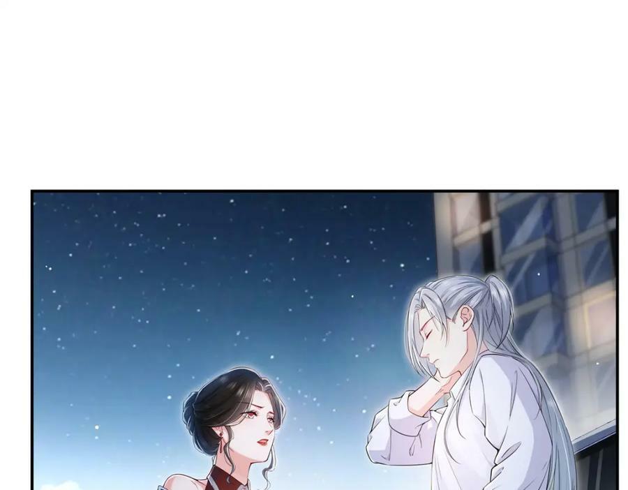 第404话 不该存在的戒指53