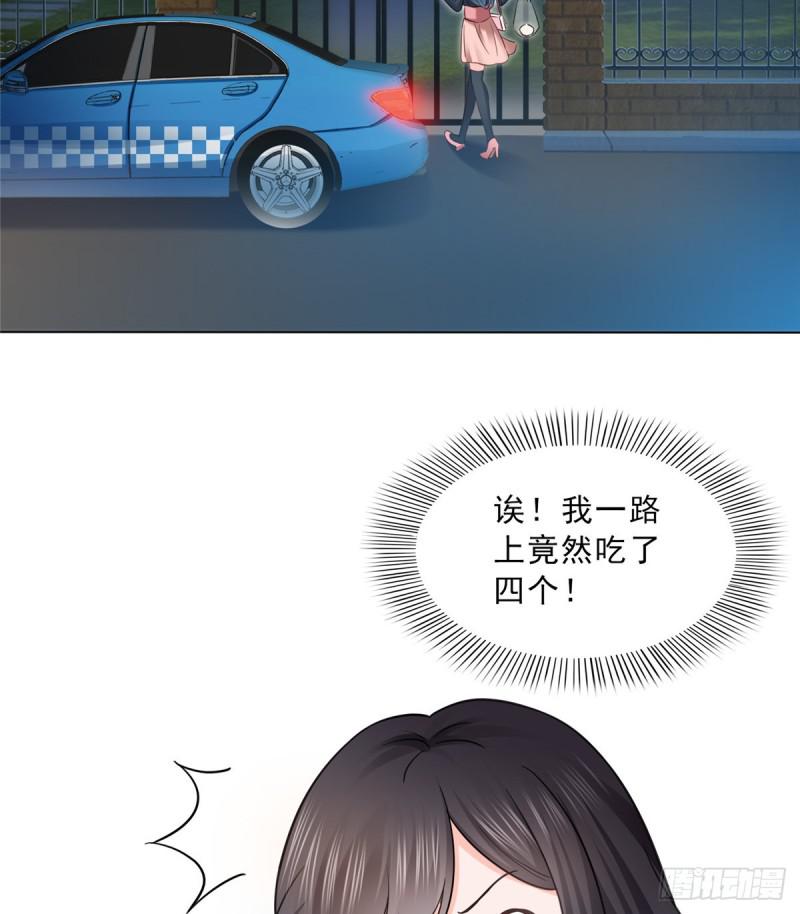 第四十五话 惊喜成惊吓28