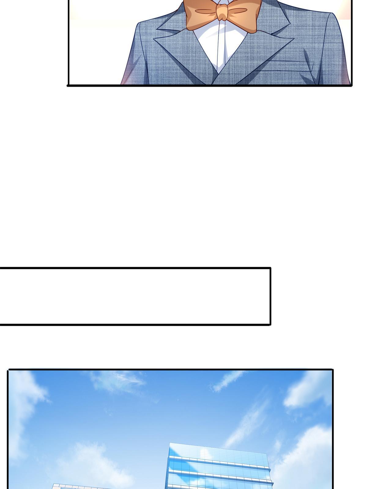 第322话 盟主的私生子4