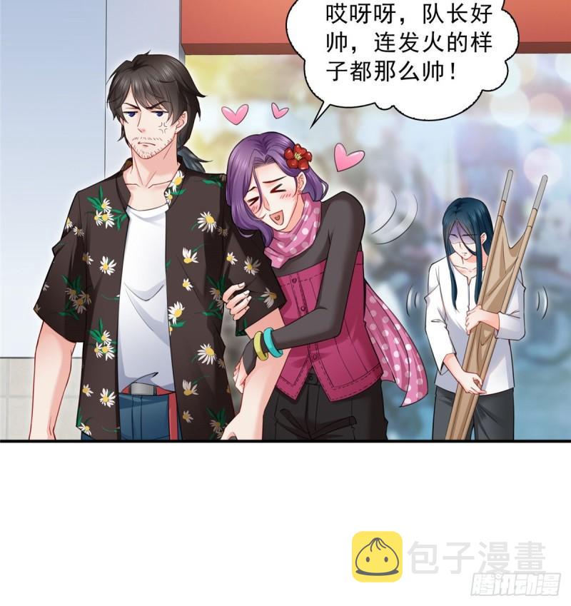 第九十话 传销团队？5