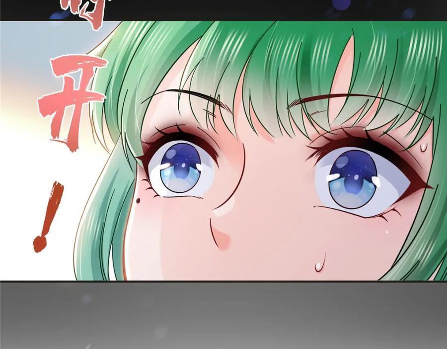 第417话 把他绑了！25