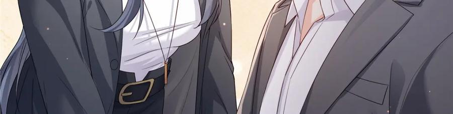 第421话 你是我男人哎~14