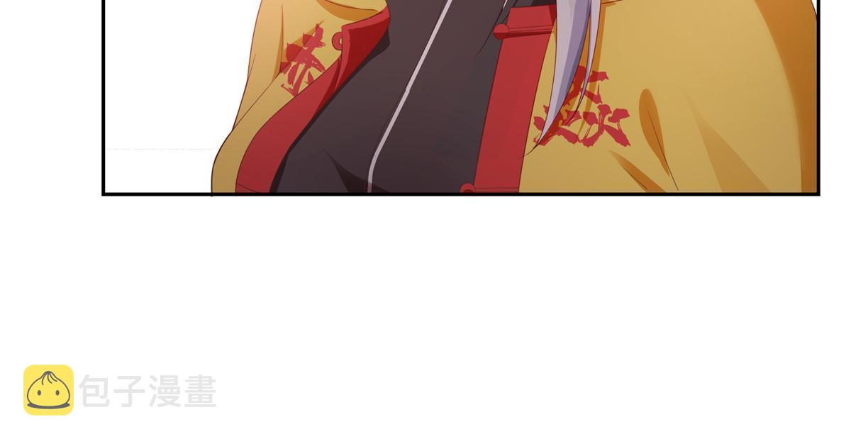 第356话 我就是没吃过亏17