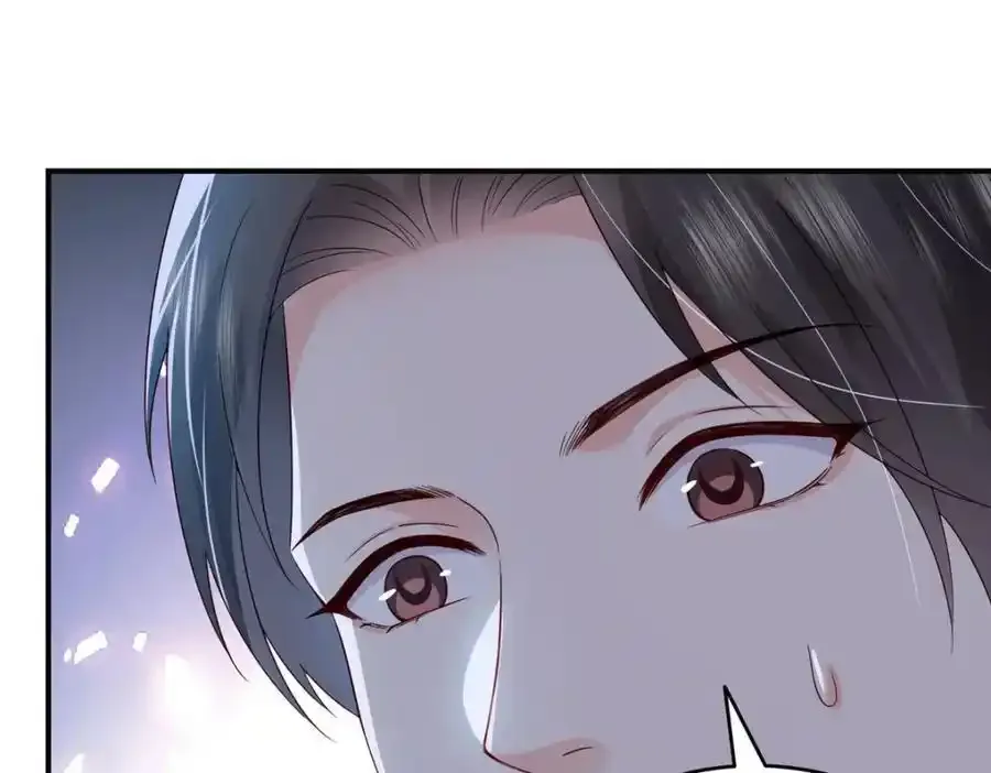 第466话 我喜欢你99