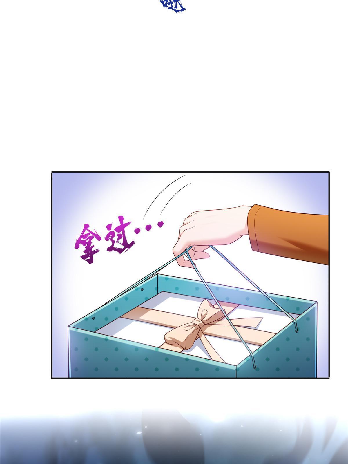 第350话 妈妈才不是其他人！41
