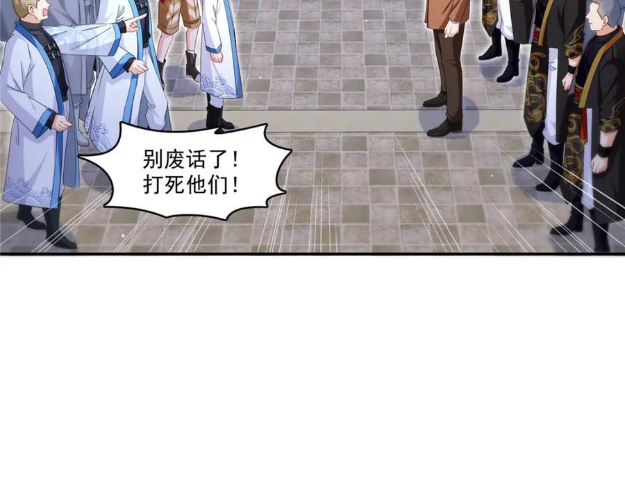 第422话 真是扰人清梦82