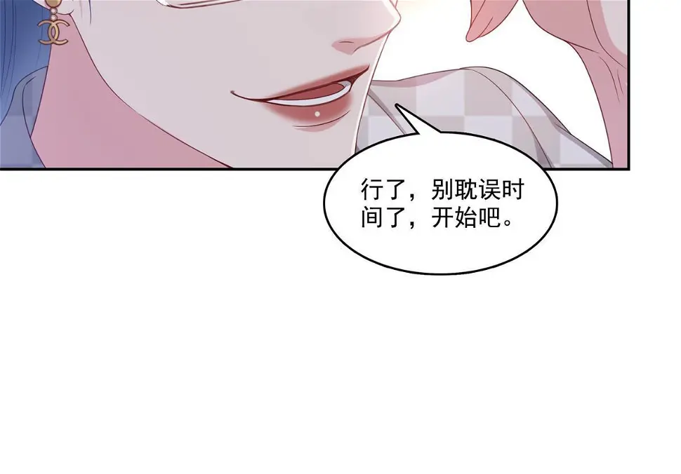 第373话 千钧一发44
