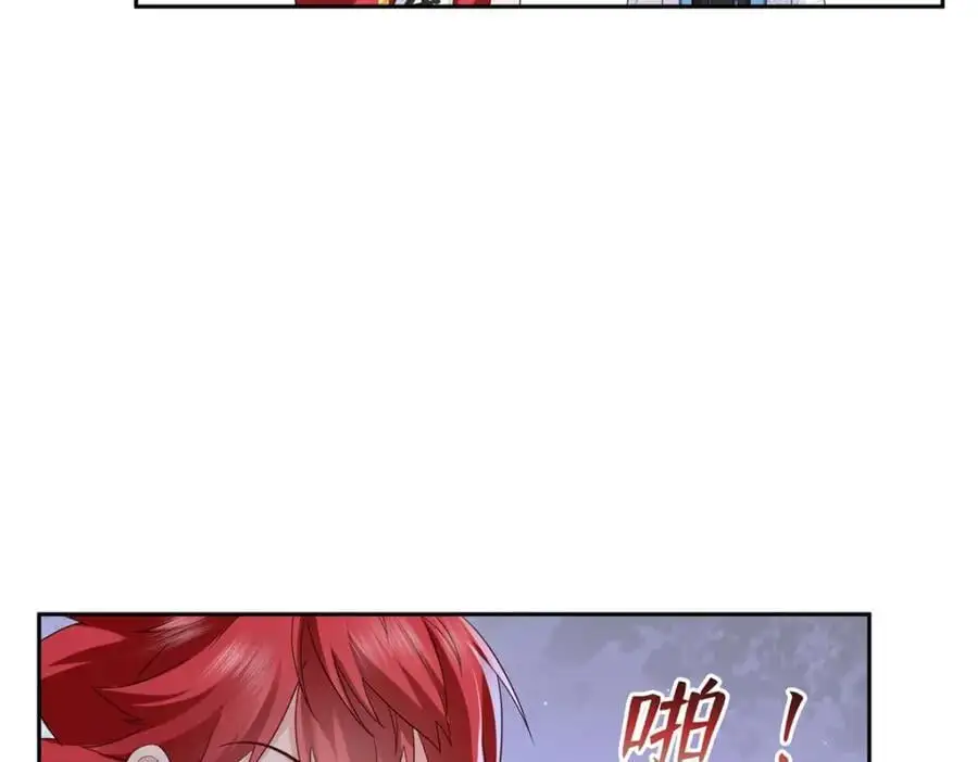 第452话 小结巴拜访79