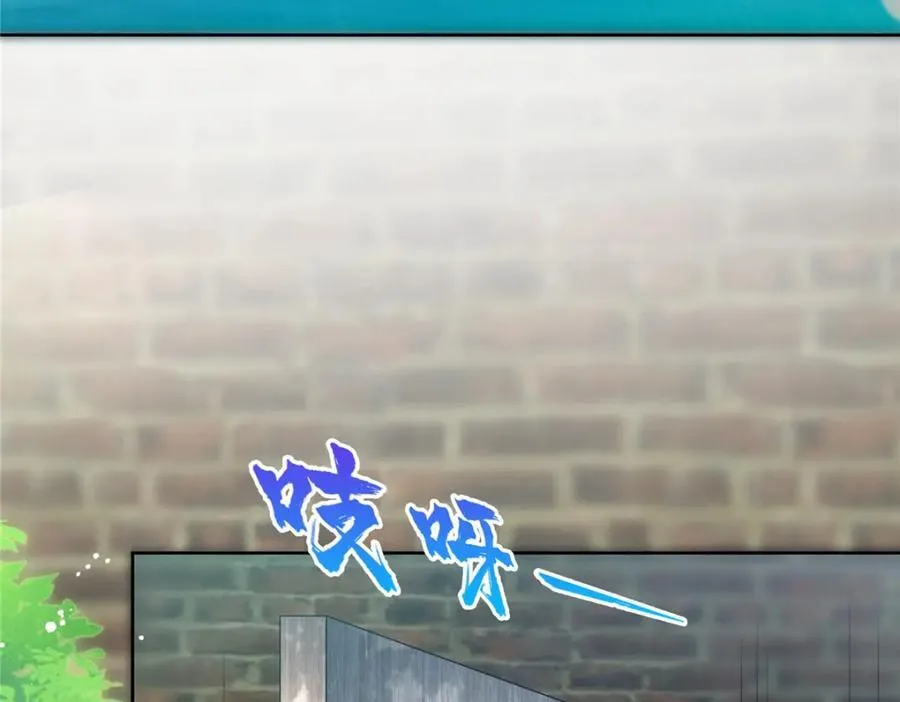 第480话 陪我走走54