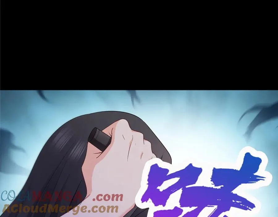第486话 我怕你死48