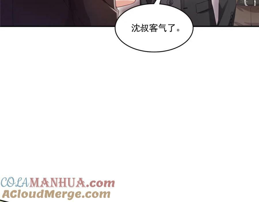 第409话 壮观的组合39