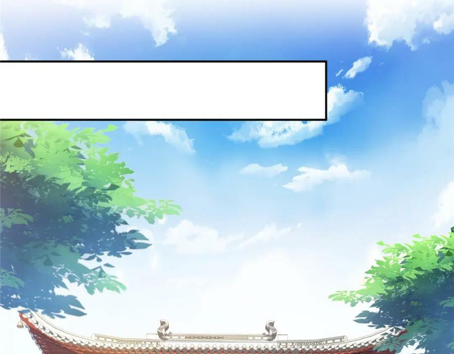 第415话 是情侣对戒呀！73