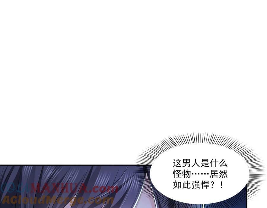 第402话 天下无敌39