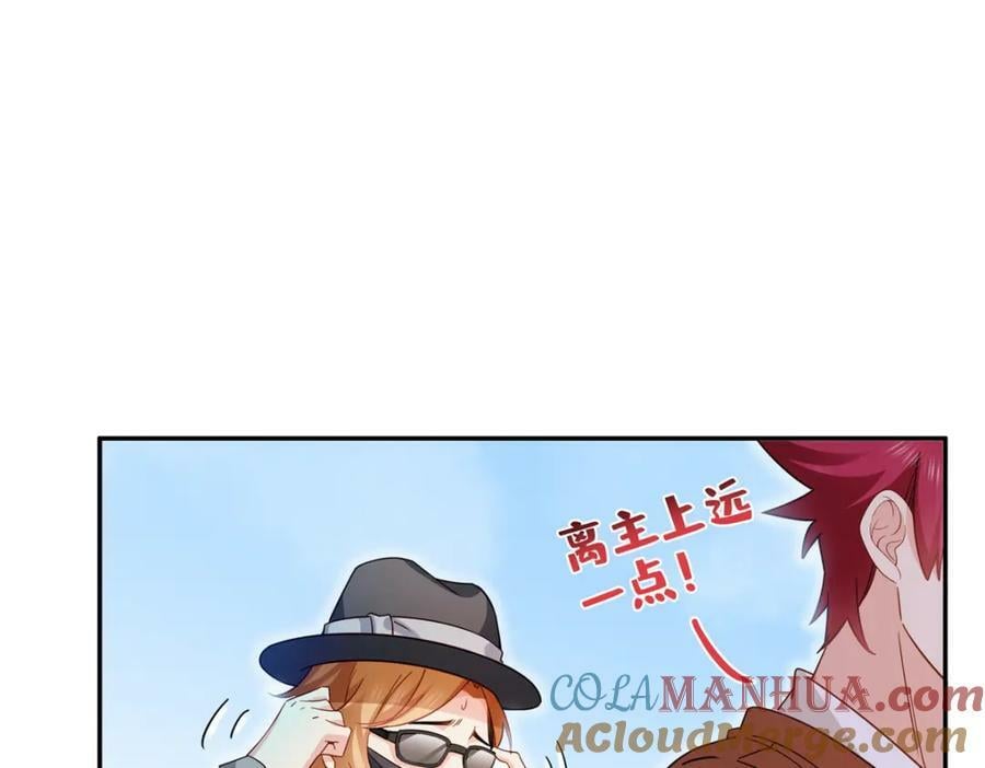 第408话 思念成疾57