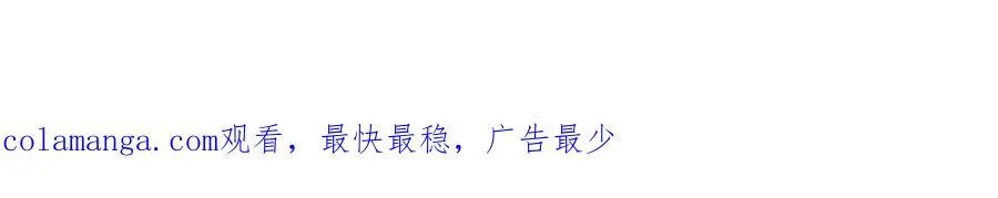 第469话 我惦记你一辈子104