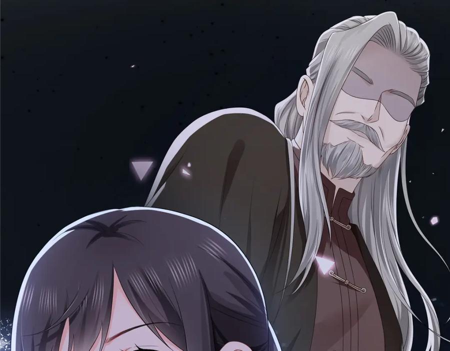 第427话 约见纪皇79