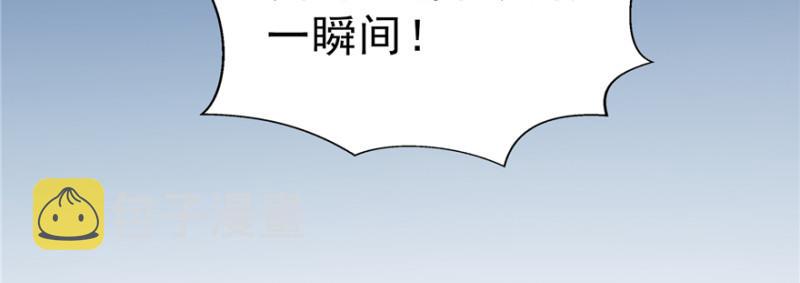 第三十八话 什么情况？37