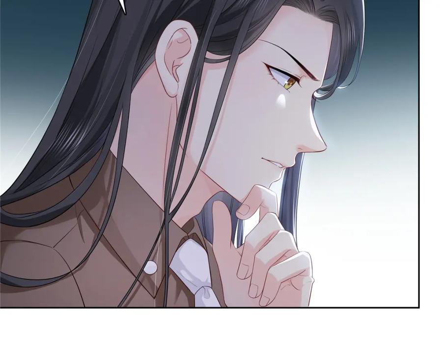 第427话 约见纪皇63