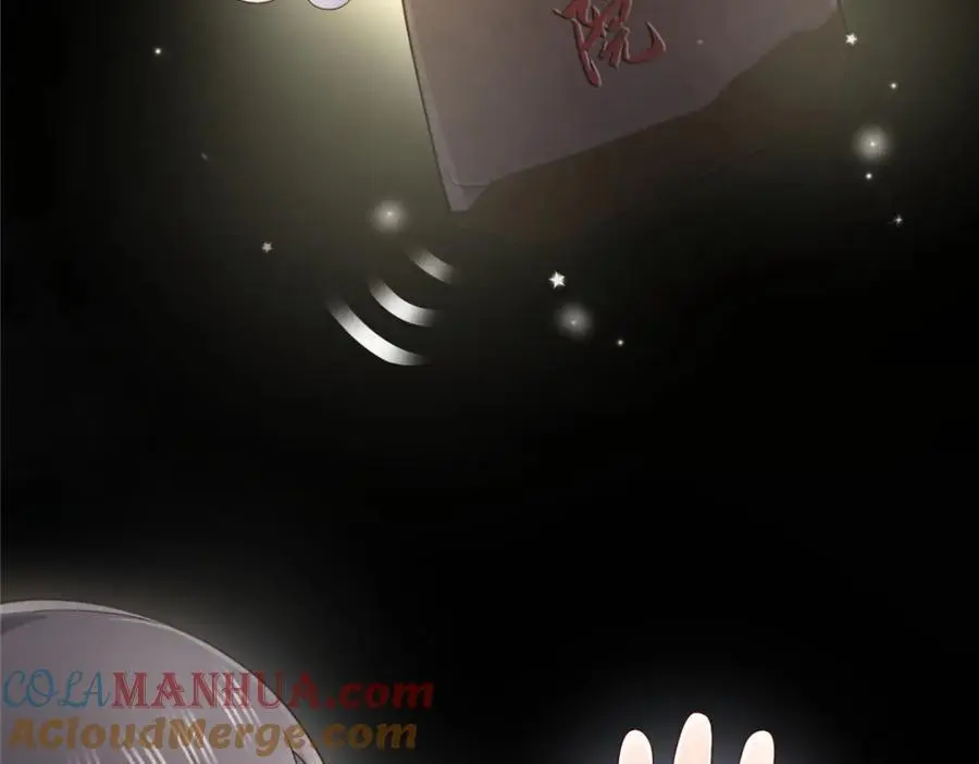 第450话 蛊解72
