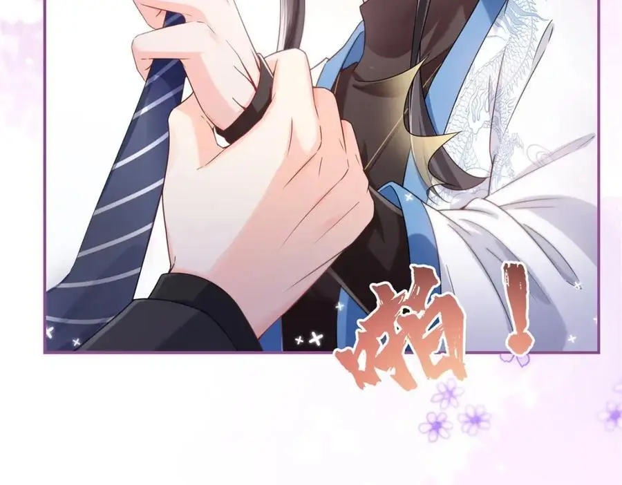 第448话 你是大猪蹄子！79