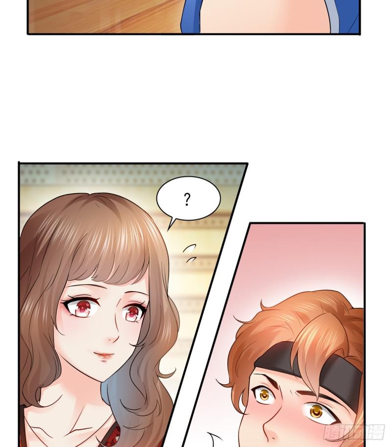 第四十三话 找场子24