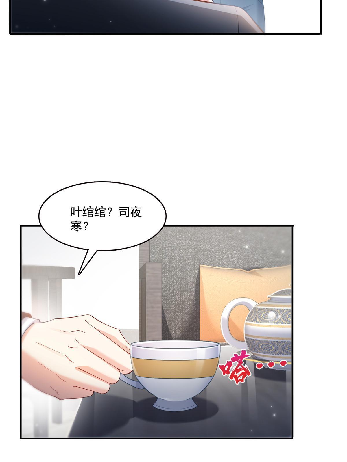 第329话纪皇和修罗主打起来了10
