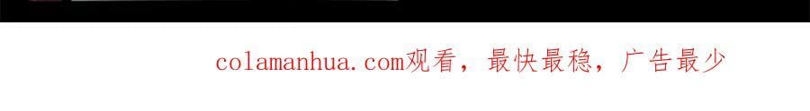 第397话 我们有儿子吗？94