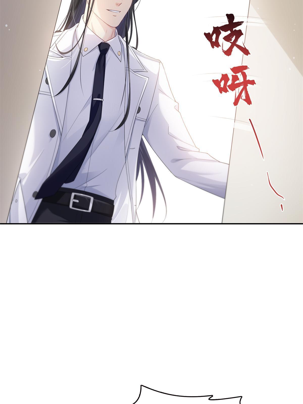 第334话 别在柜子里打起来啊28