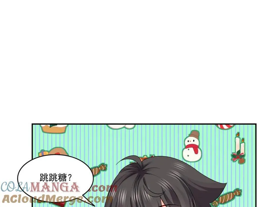 第478话 司夏27