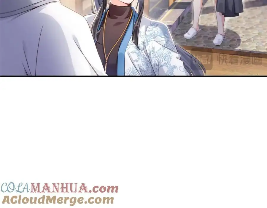 第439话 想看我失控？4