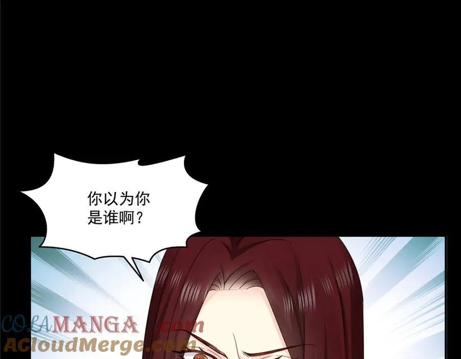 第487话 终归虚无72